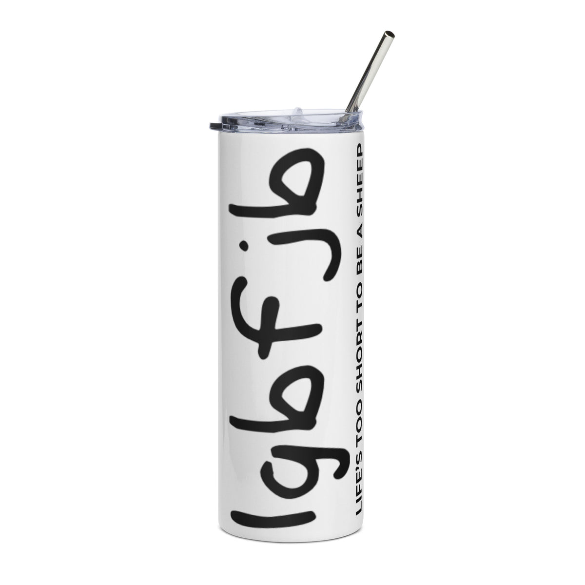 Let's Go B.... F*JB Ngo Kid Script Stainless Steel Tumbler