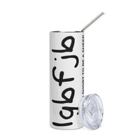 Load image into Gallery viewer, Let&#39;s Go B.... F*JB Ngo Kid Script Stainless Steel Tumbler
