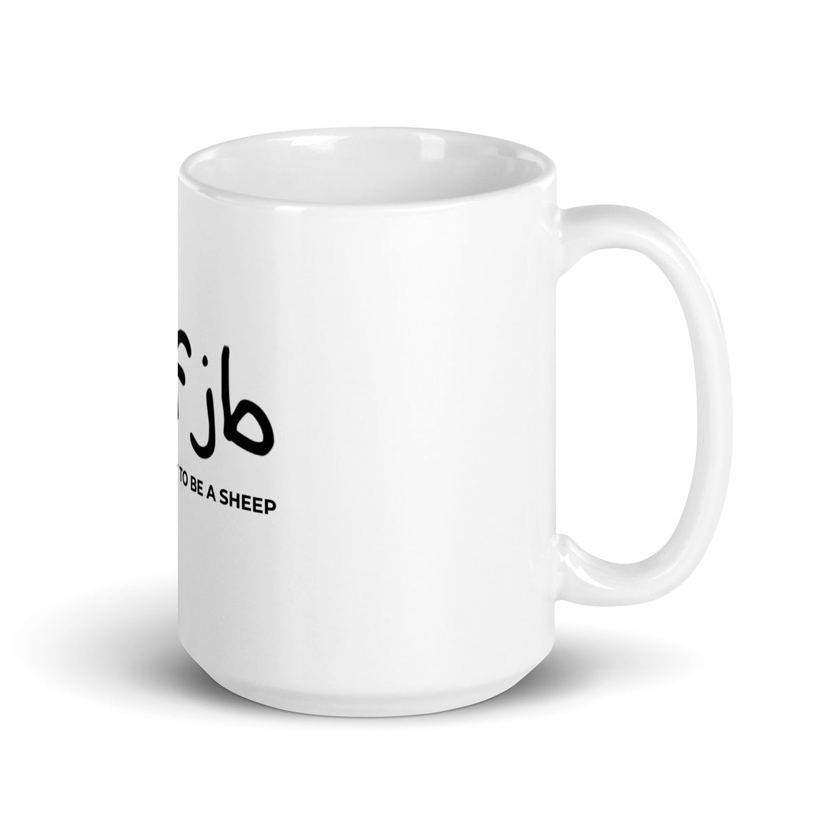 Let's Go B... F*JB White Glossy 15oz. Mug