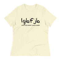 Load image into Gallery viewer, Let&#39;s Go B.... F*JB Kid Script Ngo Women&#39;s Relaxed T-Shirt
